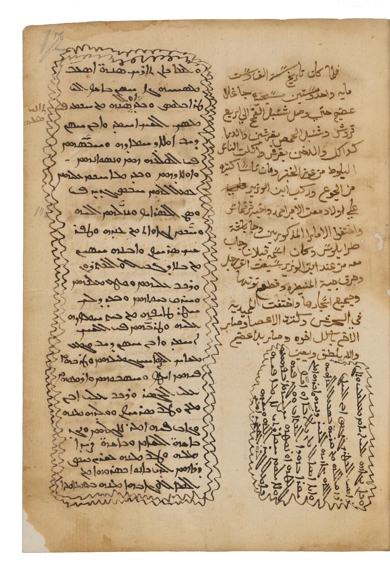 Teuerungen von Lebensmitteln, festgehalten in einer Handschrift